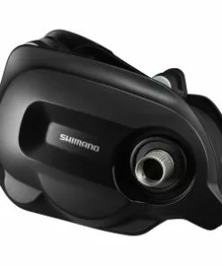 Capot Unité Motrice Shimano -VTC électriques Soldes capot unite motrice shimano 3