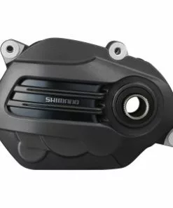 Capot Unité Motrice Shimano -VTC électriques Soldes capot unite motrice shimano 8
