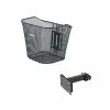 Panier Avant Basil Bremen Fixe -VTC électriques Soldes panier avant basil bremen fixe
