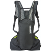 Sac à Dos Thule Hydratation Vital -VTC électriques Soldes thule sac hydratation vital